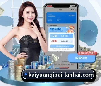 AI 革新